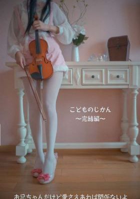 末成年性视频Chinese_日韩成人在线